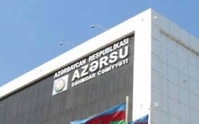 'Azərsu' sədri Milli Məclisə dəvət olunub.