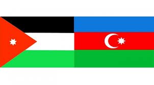 Azərbaycan fələstinli qaçqınlar üçün 300 min ABŞ dolları yardım ayırdı