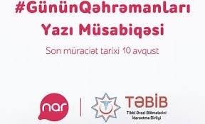 “Günün Qəhrəmanları” müsabiqəsinə müraciətlərin qəbulu davam edir
