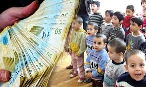 Uşaqpulu ilə bağlı işçi qrup yaradılıb