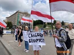Polşa, Litva, Latviya və Estoniya Belarusa kömək təklif etdi