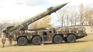 Ermənistanın  Gəncəyə atılan “Elbrus” raketi olub.