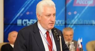 İqor Korotçenko “Region Plus” jurnalına verdiyi müsahibəsi