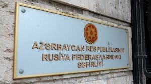 Azərbaycan Yüksəliş Partiyası bu gün saat 14.45-də Rusiya səfirliyinin qarşısında etiraz aksiyası keçirəcək.