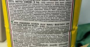 Ermənistan mağazalarında Azərbaycan etiketli məhsullar necə peyda olub?