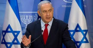 Netanyahu İranın İsrail gəmisinə hücum etdiyini açıqladı