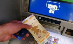 Bakı üzrə pensiyalar BU VAXTDA ÖDƏNİLƏCƏK