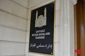 Azərbaycanda Ramazan ayının başlayacağı tarix AÇIQLANDI