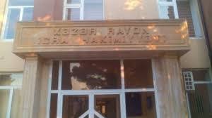 İcra hakimiyyətindəki əməliyyatın təfərrüatı: