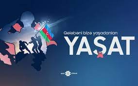 YAŞAT Fonduna daxil olan vəsaitin məbləği açıqlanıb.