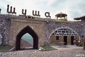Şuşa dirçəlir: Çoxtərəfli turizm potensialı şəhərin şöhrətini daha da artıracaq