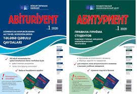 (DİM) “Abituriyent” jurnalının 2‑ci nömrəsini çap edib