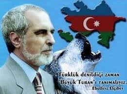 Bu gün Azərbaycan milli azadlıq hərəkatının lideri Əbülfəz Elçibəyin doğum günündür