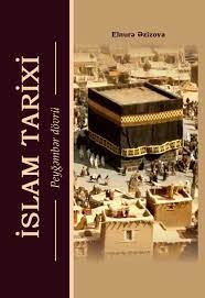 “İslam tarixi” kitabı nəşr olunub