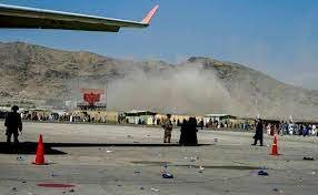 Kabil aeroportuna raket atılıb