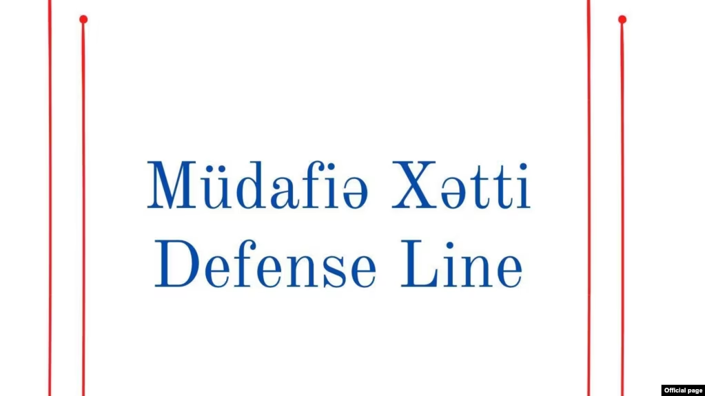 “Müdafiə Xətti”: 2024-cü ildə insan hüqüqları, xüsusilə siyasi azadlıqlar kobud surətdə pozulub